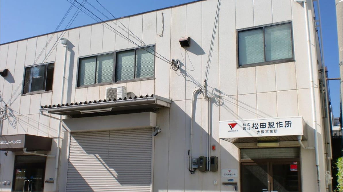 大阪支店