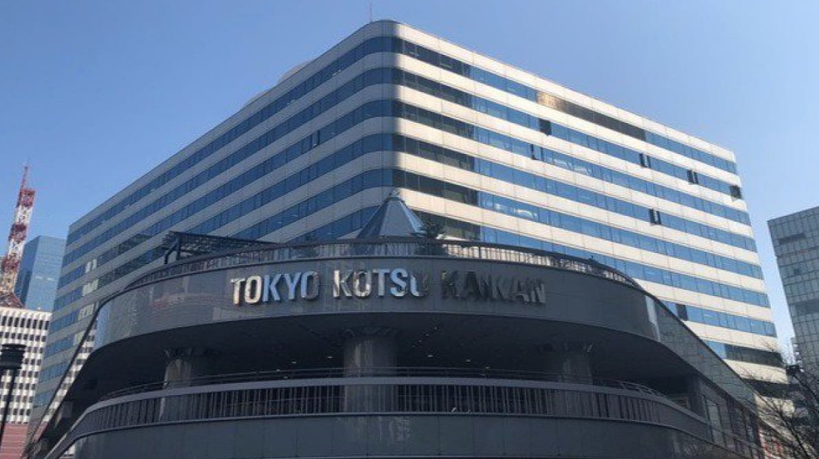 東京支店
